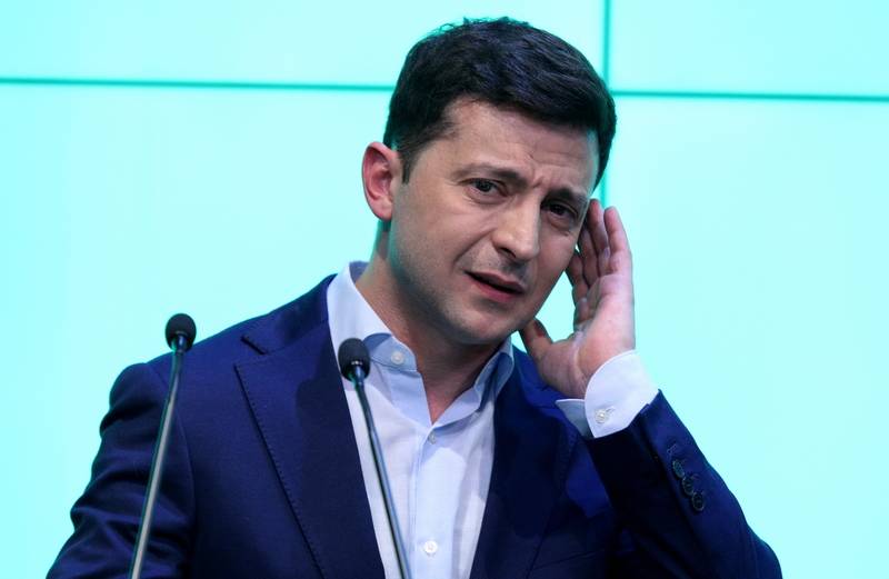 АҚШ-та басталған Зеленов кеңейтуге нормандского форматты