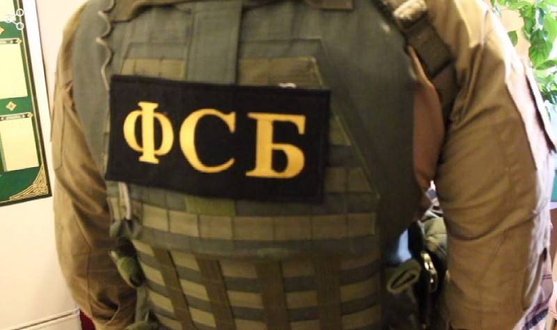 I regionen Rostov likviderade en cell i den 