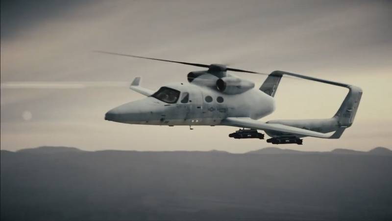 Skyworks / Scaled VeriJet. Eng vielversprechende nei винтокрыл, Wettbewerbsteilnehmer FVL