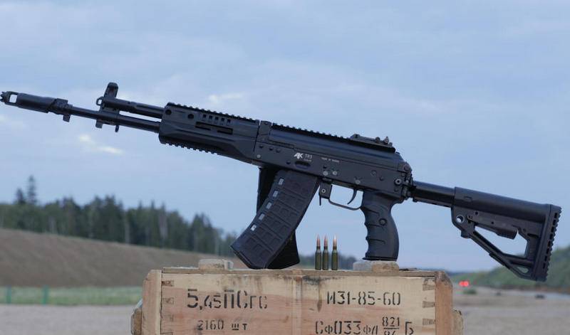 CVO var bevæpnet med en stor fest Kalashnikov AK-12