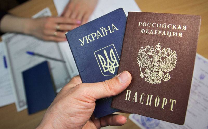 In Kiev reacted to the new decree of Putin about the Russian citizenship