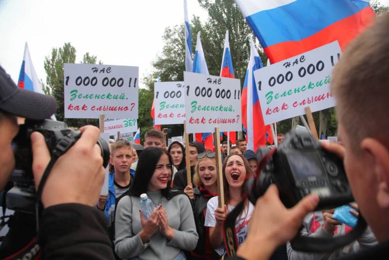 Kann ech nees Donbass an d ' Ukrain?
