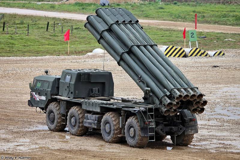 Рэактыўныя снарады мініравання для РСЗА «Смерч»
