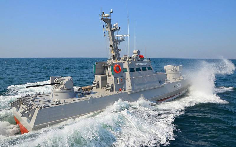 In China called the Ukrainian artillery boat 