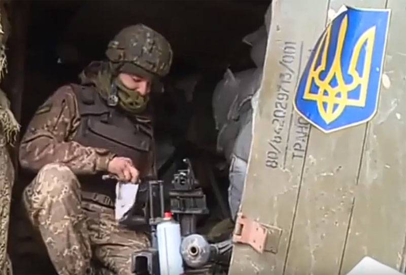 Pris avtaler: I resultatet av ukrainsk beskytningen drept en person bosatt i DNI