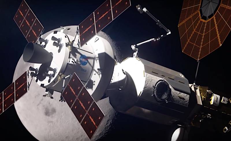 For the international lunar station picked up the orbit