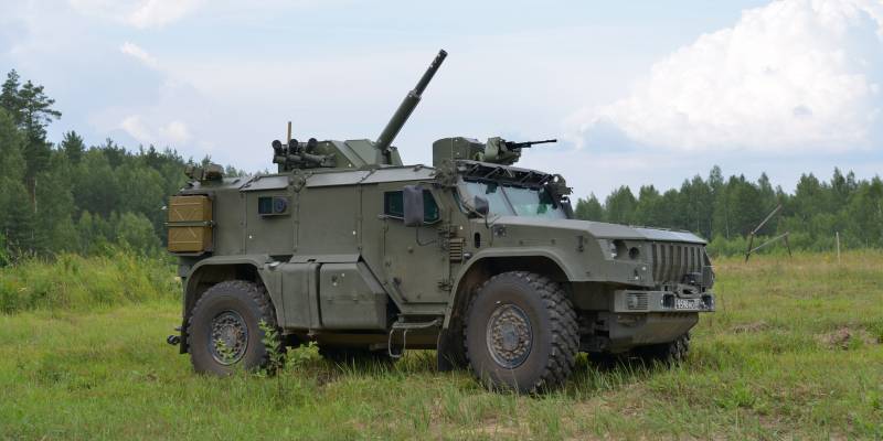 Was nützt Mortar 2С41 «Ginster»