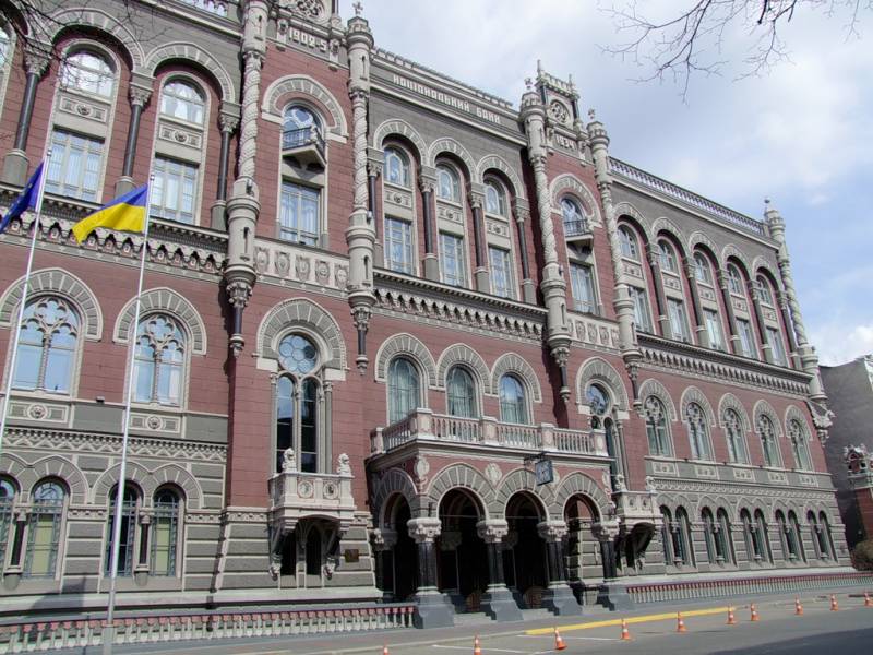 L'ukrainien de la dette publique a atteint un nouveau record en dollars