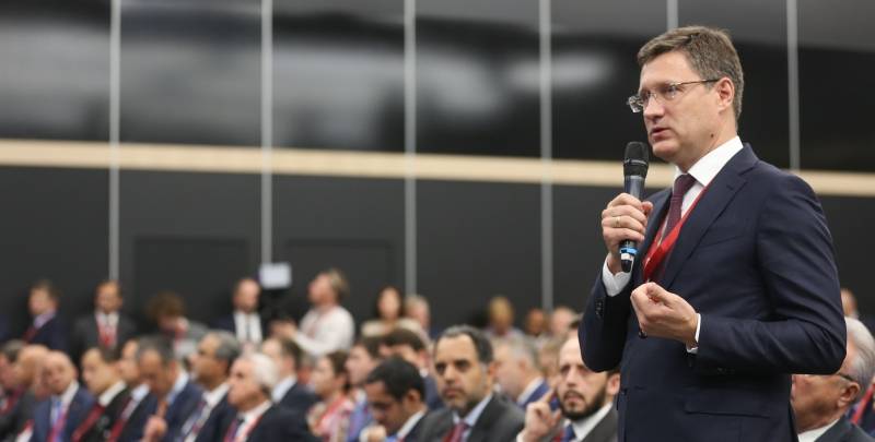 In Ukraine, commented on the proposal of the Ministry of energy of the Russian Federation on gas contract