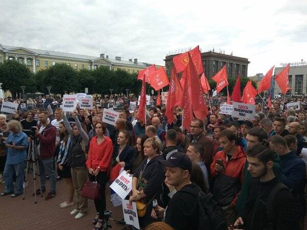 The discrediting of the Communist party. What's wrong with Communists?