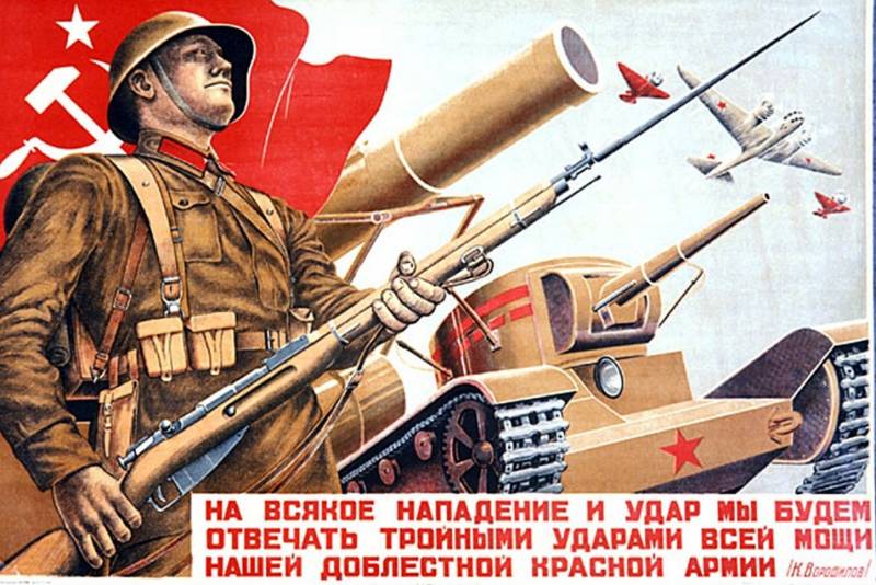 Қарсаңында Ұлы Отан Соғысы. Хабарлар барлау туралы неміс топтастыру қарсы әскерлер ПрибОВО
