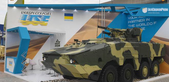 Экспорт украин қару мен оның себептері күрт төмендеуі