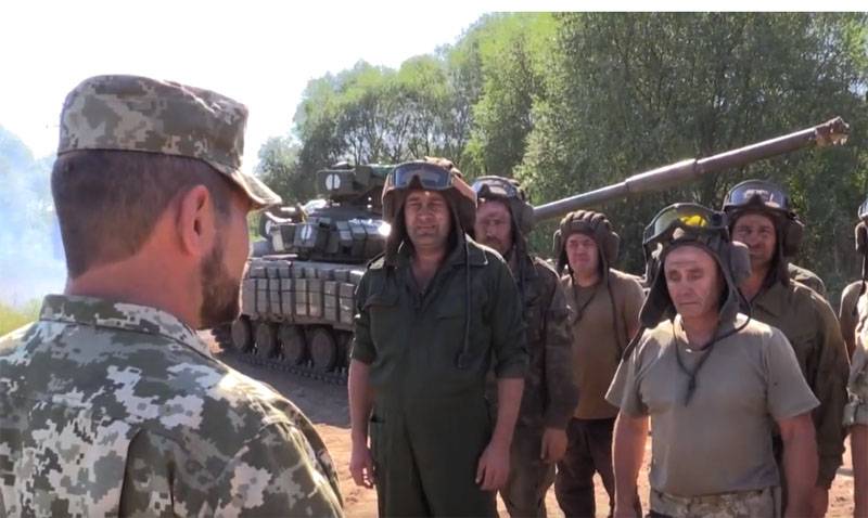 In NM DND told about the arrest in Volnovakha 19-year drunk tank APU