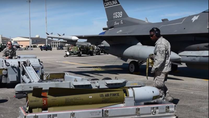 Bulgarien får F-16 fly til at erstatte MiG-29, Usa velkommen deal