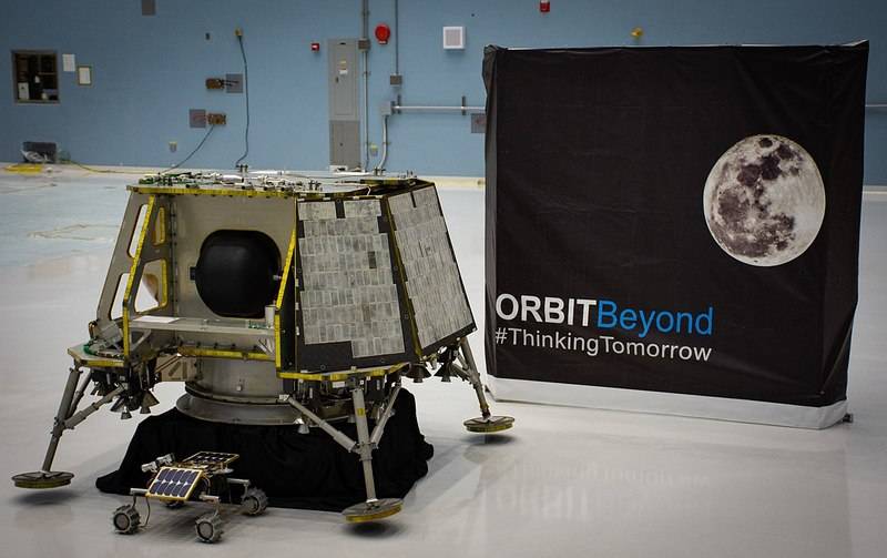 Program NASA for cargo delivery to the moon left a private company