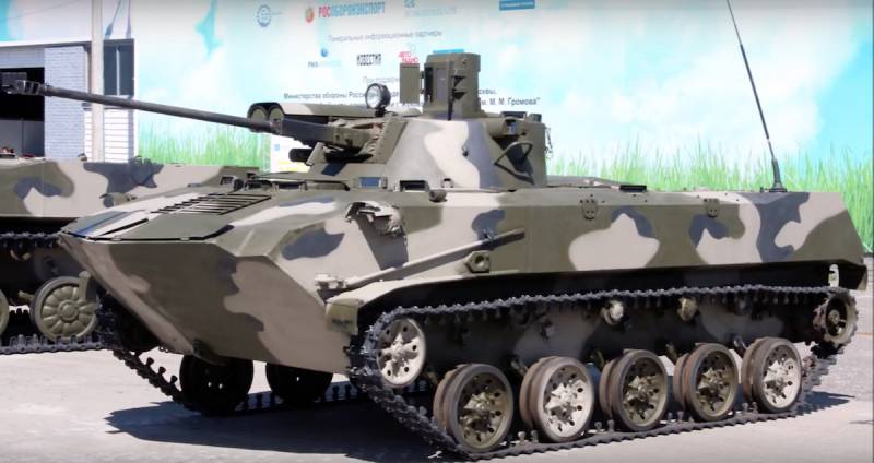 BMD-2M get a new combat module 