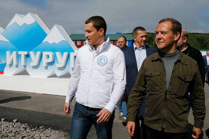 Жапония СІМ білдірді наразылық үшін бару Қабылдады Итуруп аралының