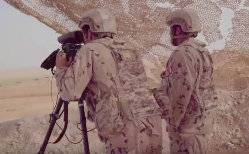 Хуситы erklärten d ' Eruewerung am Sturm de militäreschen Objeten op dem Territoire vu Saudi-Arabien