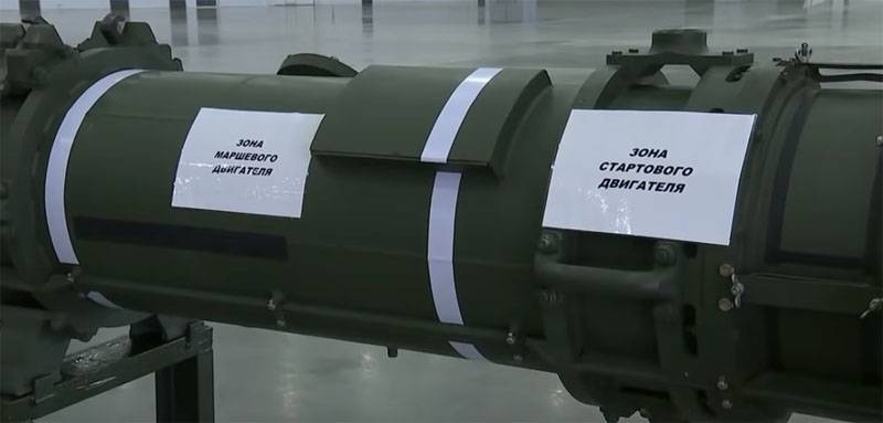 In Germany proposed to create a missile able to hit command centers of the Russian Federation
