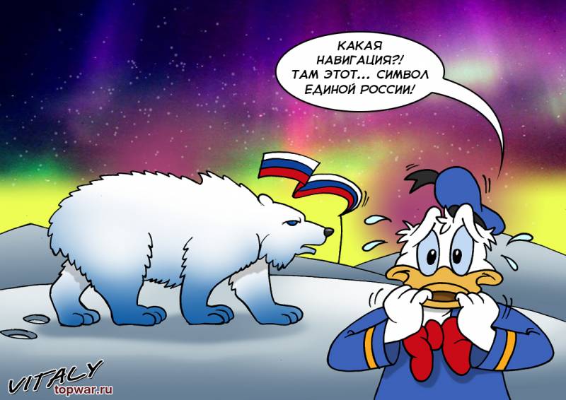 Battle for the Arctic. Why the US plans are doomed to fail and afraid of what the admirals?