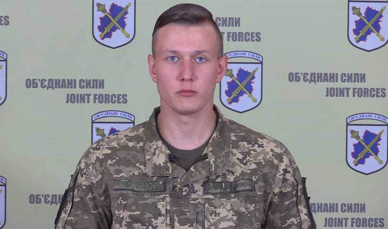 Қорғаныс министрлігі Украинаның мәлімдеді, - деп бітім әкелді 