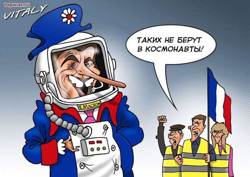 Orbital wars of France. Russian satellites, tremble!