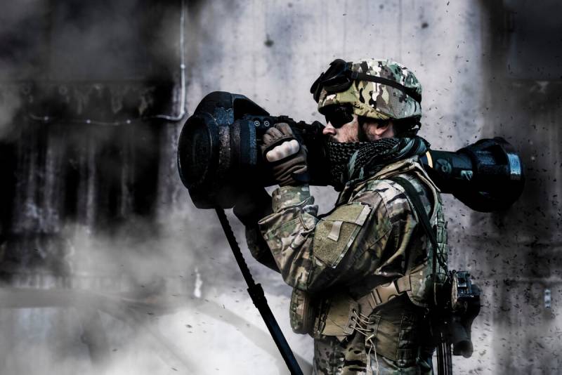 Ett stöd vapen för infanteri