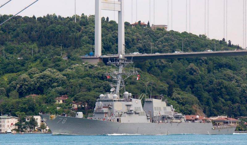 The United States sent to the Black sea, another missile destroyer URO
