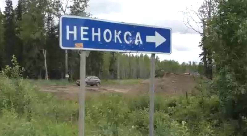 It reported a fire and explosions at a military facility in the village of nyonoksa at Archangel