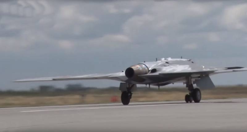 View from the US on the Russian UAV 