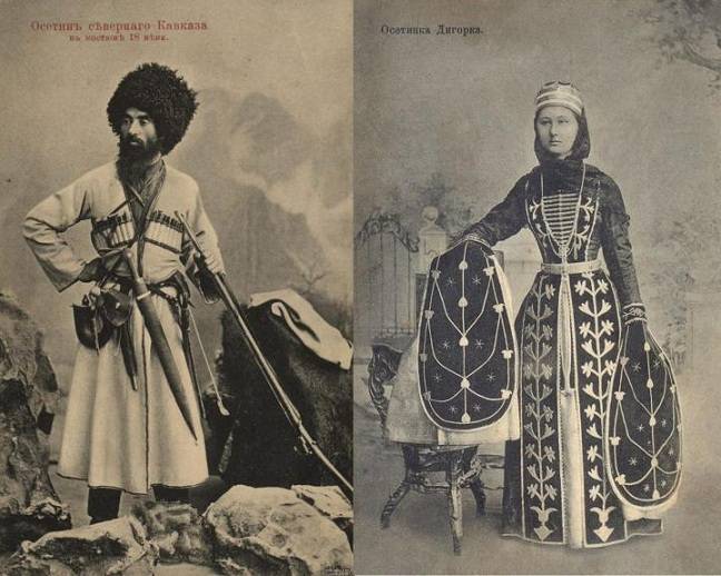 Оңтүстік Осетия. Қайнар саясатын геноцид