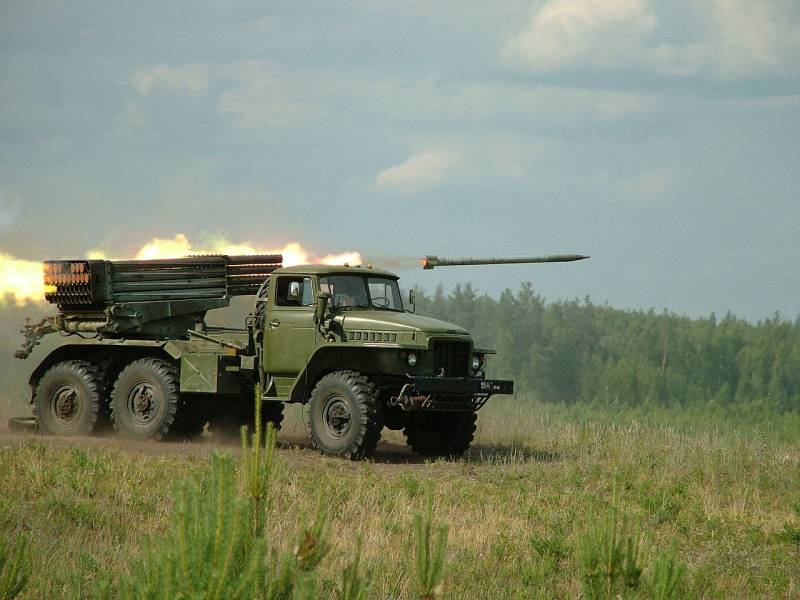 Raketer avlägsen gruvdrift för STIMULATIONSINDEX 
