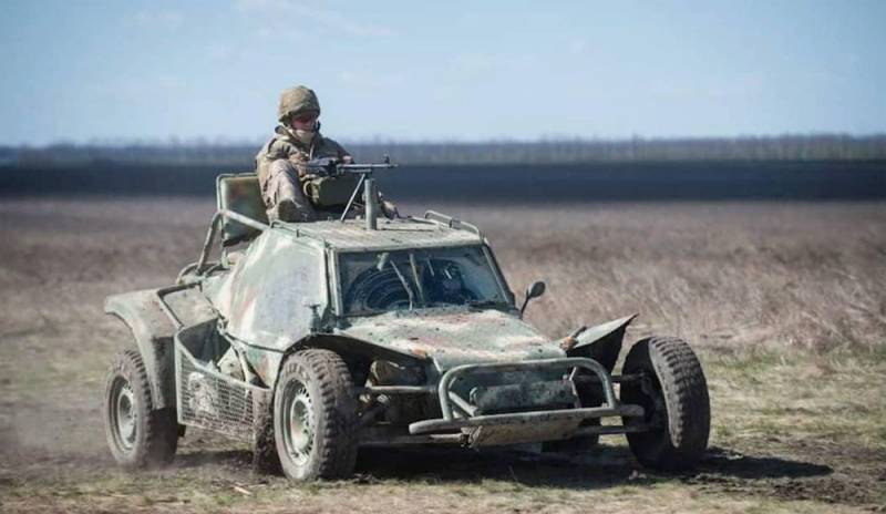 In Ukraine showed a 