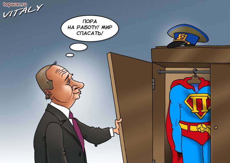 In the struggle for stability. Twenty years of the Putin system
