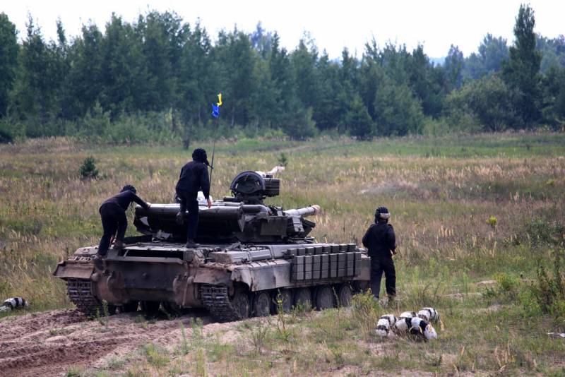 Ukraina har beslutat sig för att göra sin egen version av den 