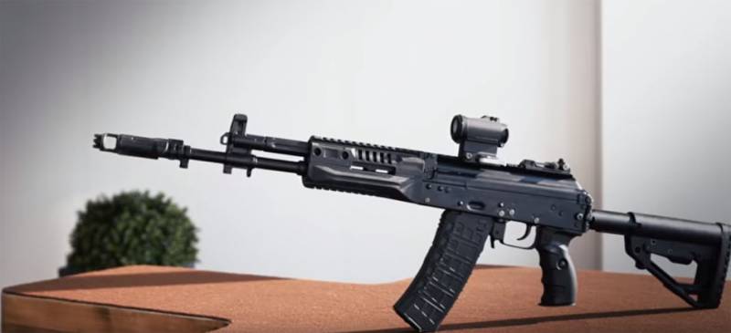 Shown another variant of the original recharge Kalashnikov