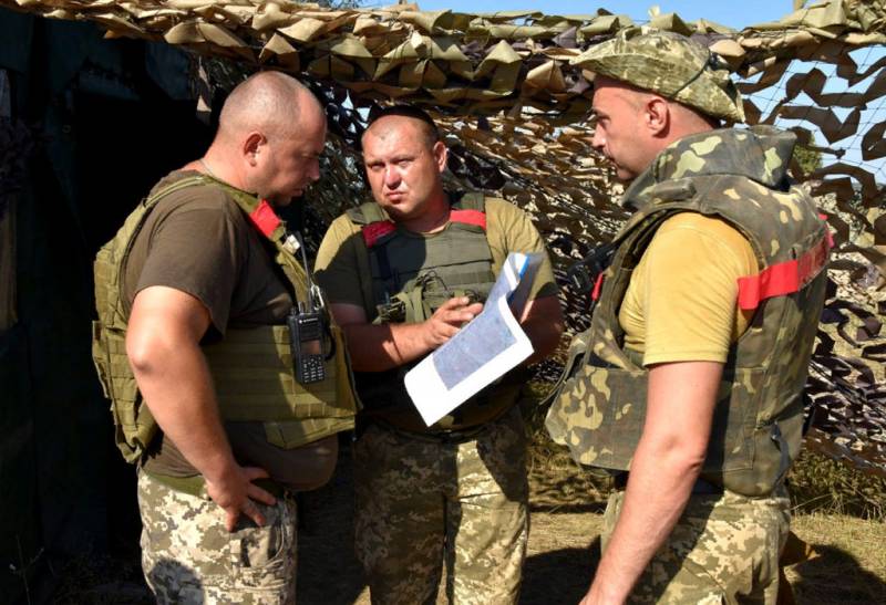 Украиндар ұсынды қызыл скотчпен пометить 