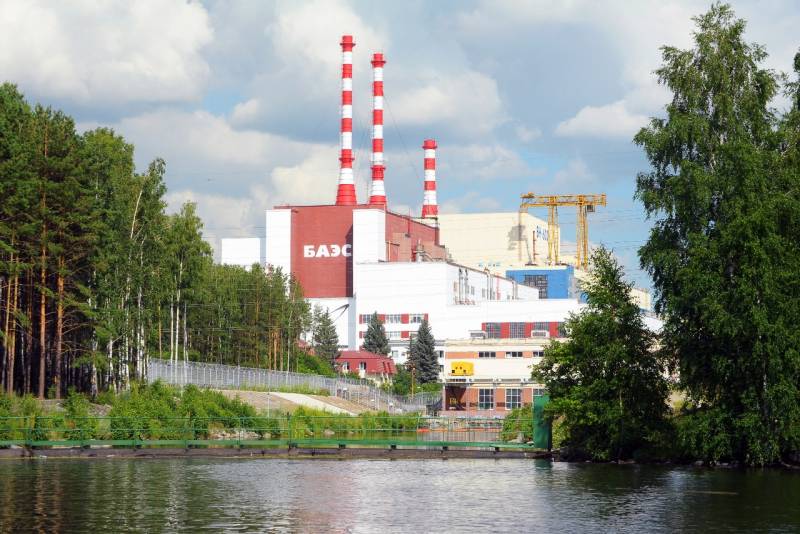 Årsagen til et uplanlagt stop 4-th magt enhed af Beloyarsk NPP