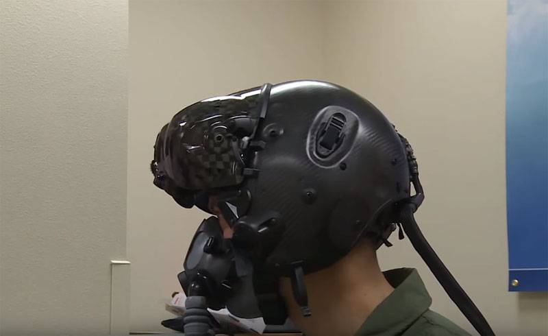 Helm vum Piloten F-35 abgewertet nëmmen 