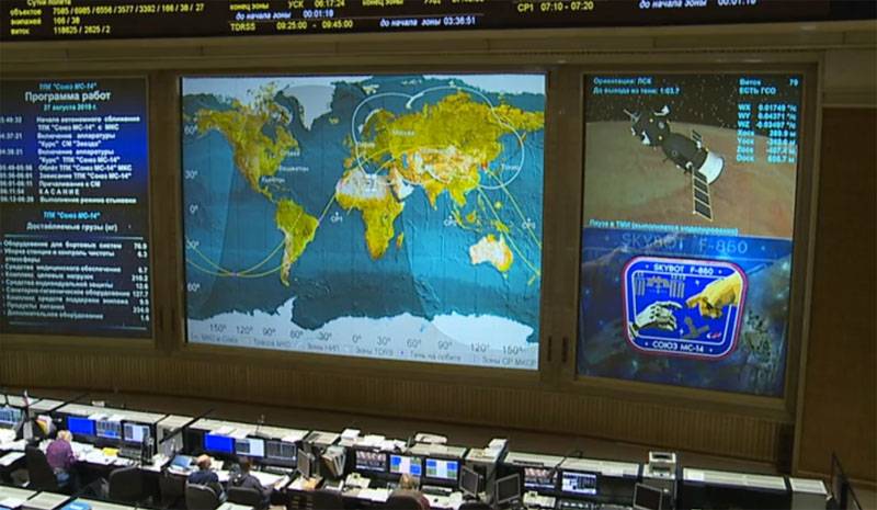 Roscosmos viste vellykket dokking av 