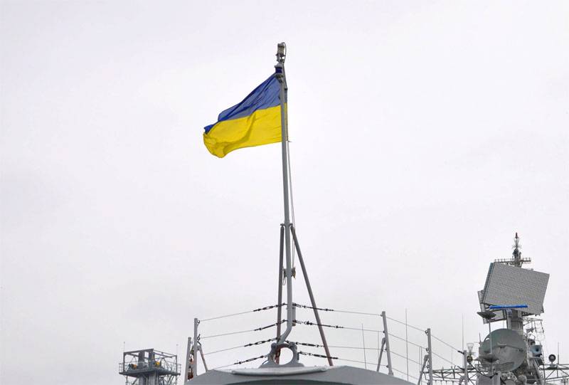 The Russian Admiral commented on the occurrence of 