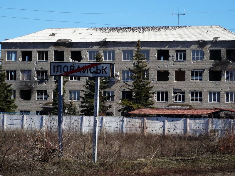 Украинада ұсынылған жаңа деректер жоғалуы туралы астында Иловайском
