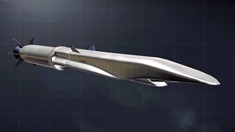 Terms of getting hypersonic weapons decided in the United States