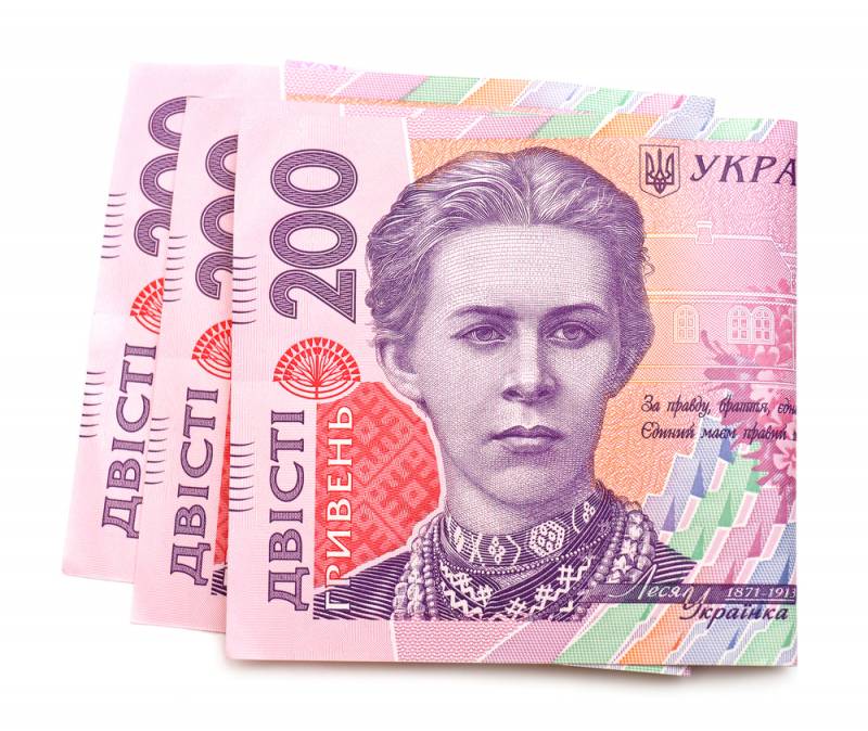Nommé le taux de croissance de l'ukrainien de la dette en valeur absolue