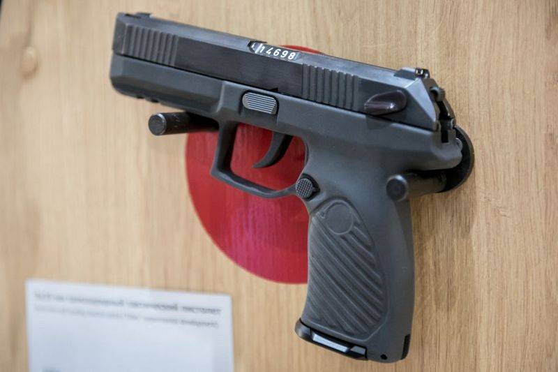 Le pistolet 
