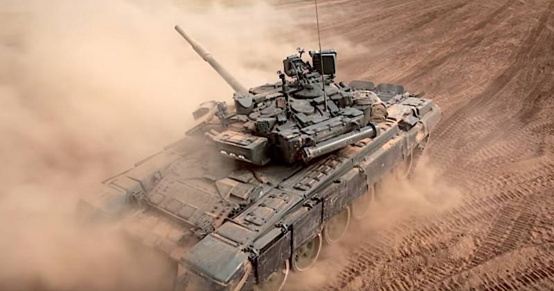 Déclaré que le T-90 a obtenu une nouvelle visée