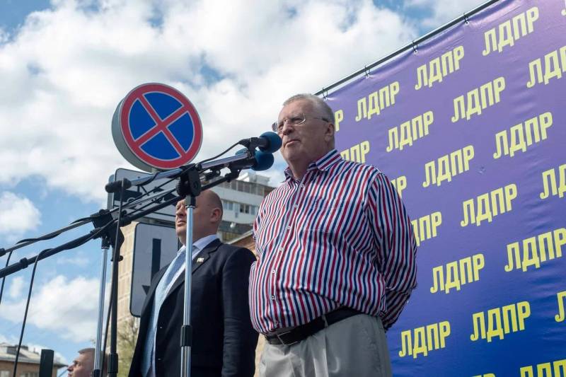 Zhirinovsky called on in the history books to call Poland the culprit of the beginning of WWII