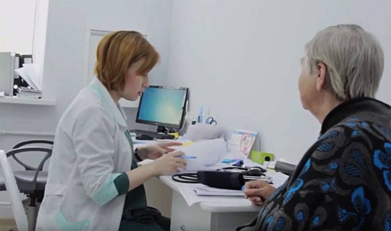 The head of the Ministry of health announced 