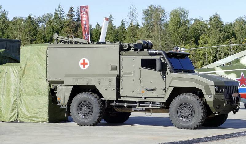 The first sanitary armored 
