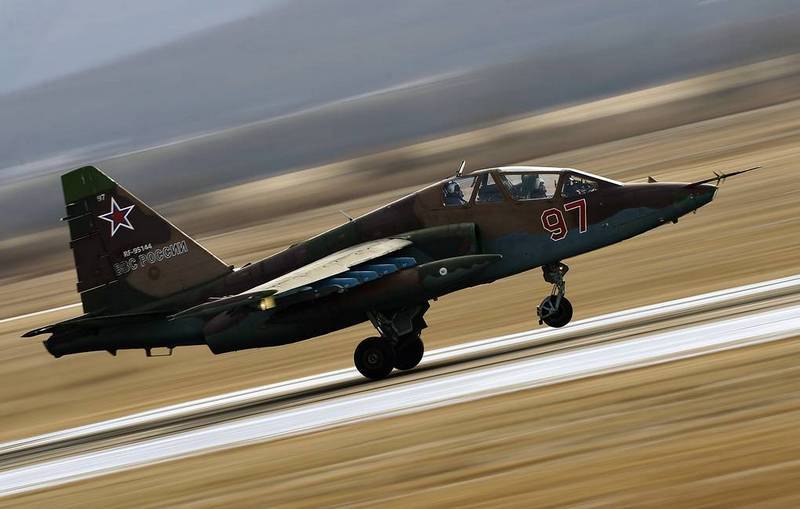 Ministère de la défense a officiellement confirmé la mort d'aviateurs de l'équipage de Su-25УБ